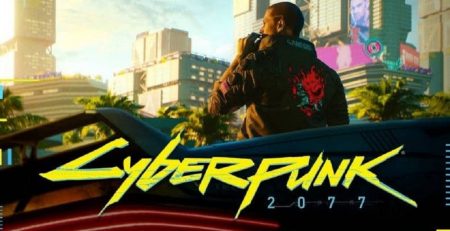 Cyberpunk 2077: Everything you need to know